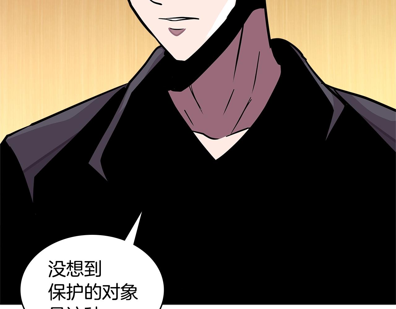 第3季第33话 僚机60