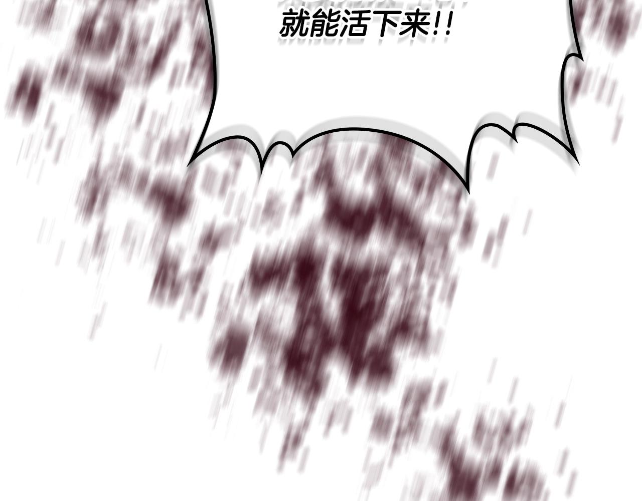 第3季第19话 开战！158