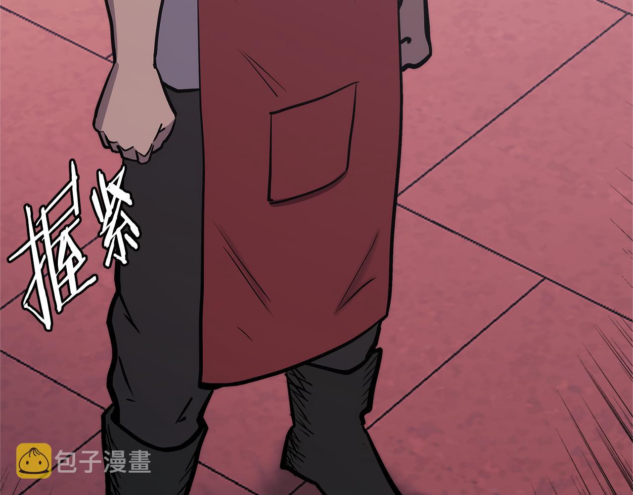 第13话 激烈厨房89