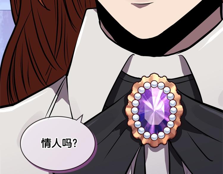 第4季第40话 恐怖的团长12