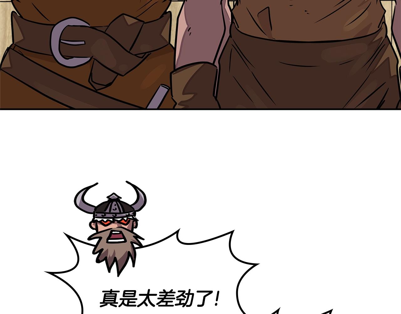 第3季第17话 这也行?101