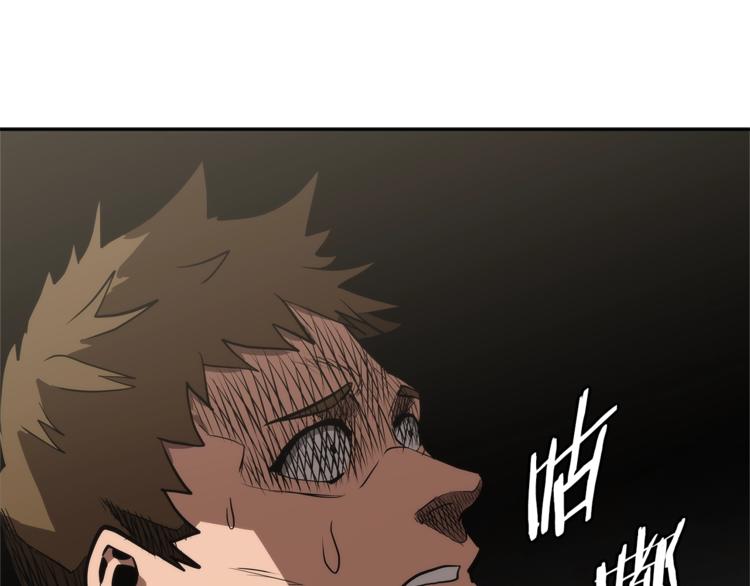 第4季第43话 拷问的艺术158