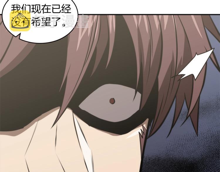 第4季第47话 B计划9