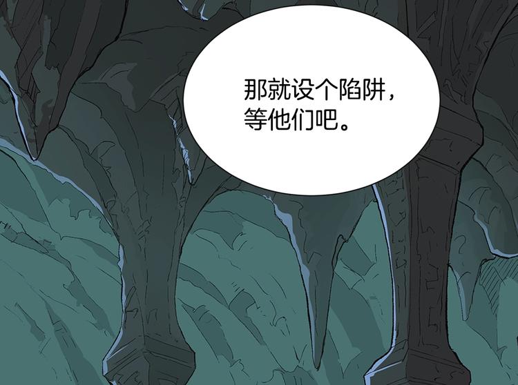 第12话 见面就开大16