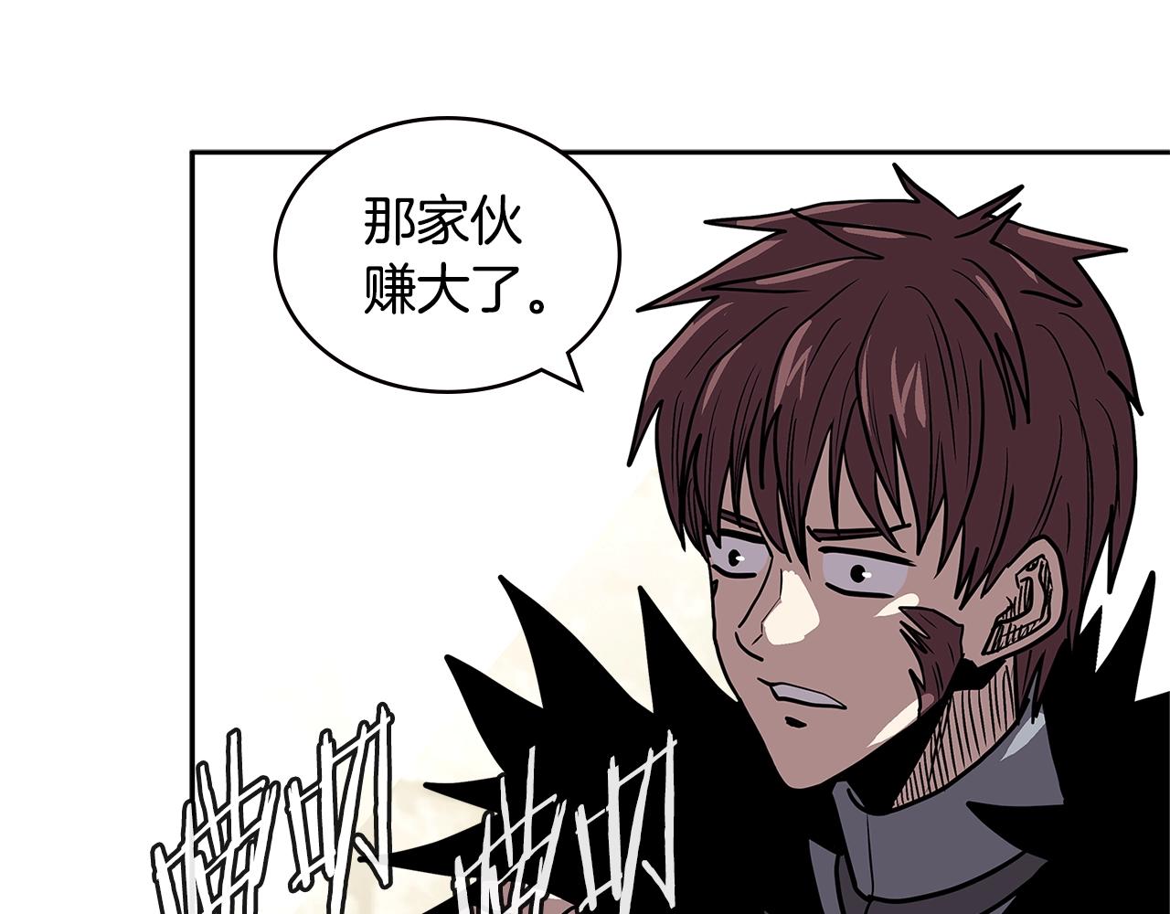第4季第32话 崛起之势132