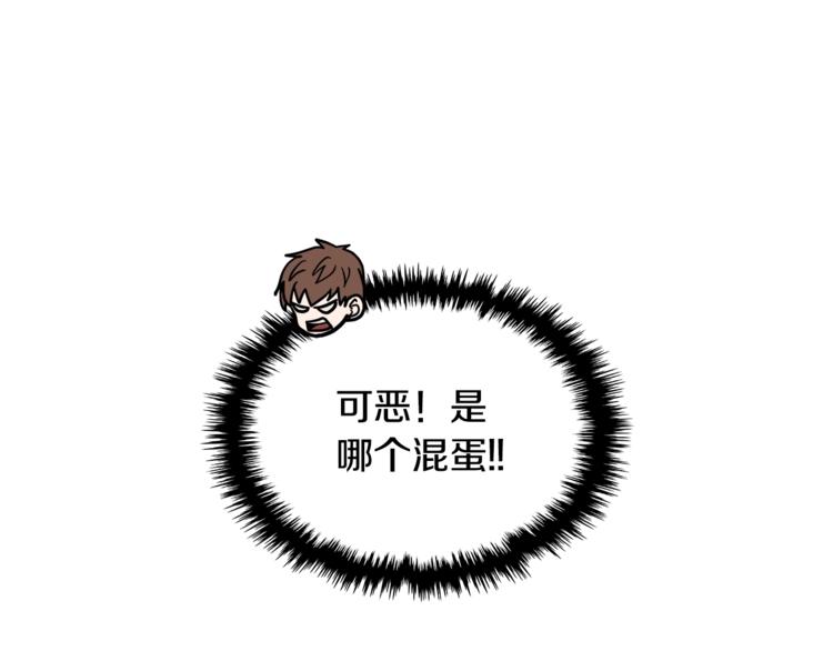 第4季第40话 恐怖的团长62