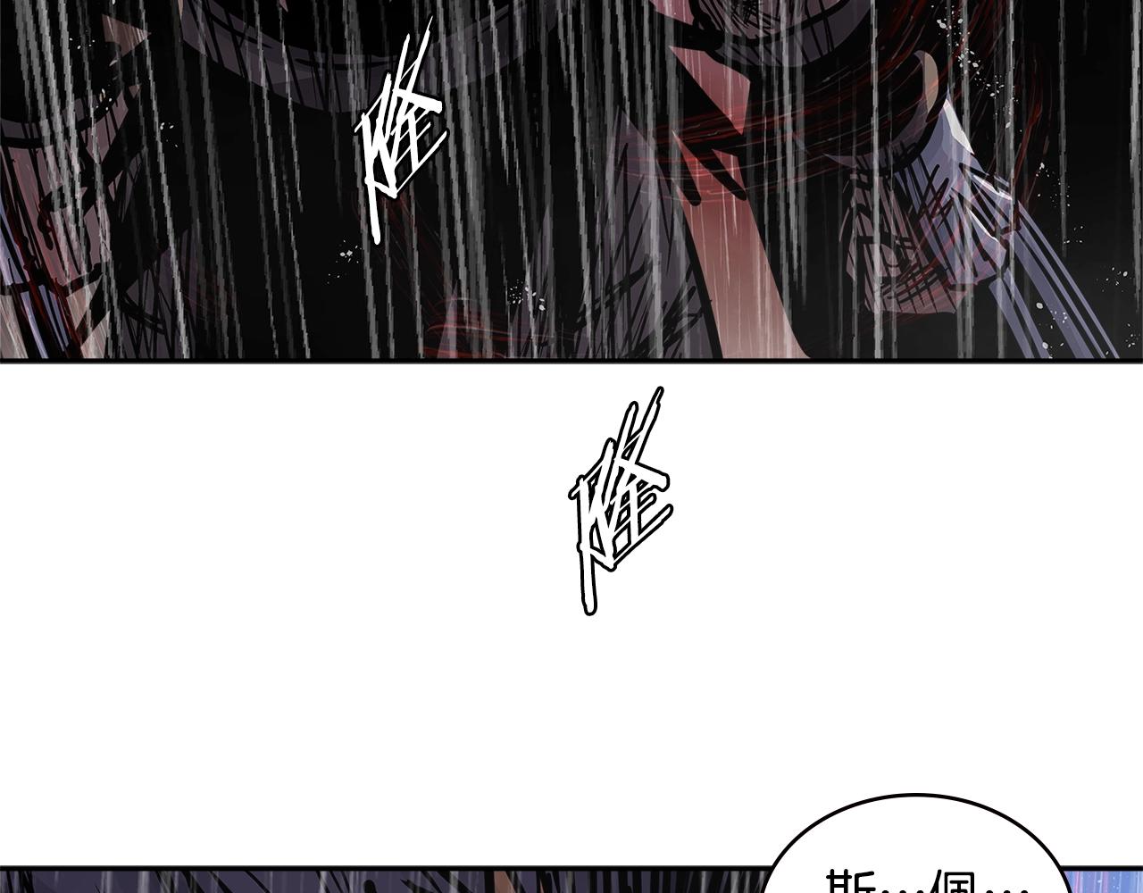 第4季第21话 结束了72