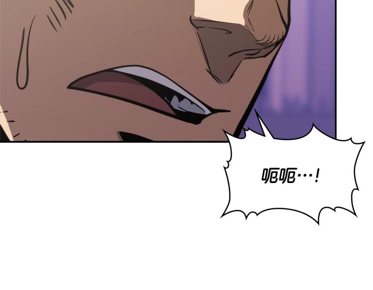 第4季第53话 青狼复活计划188