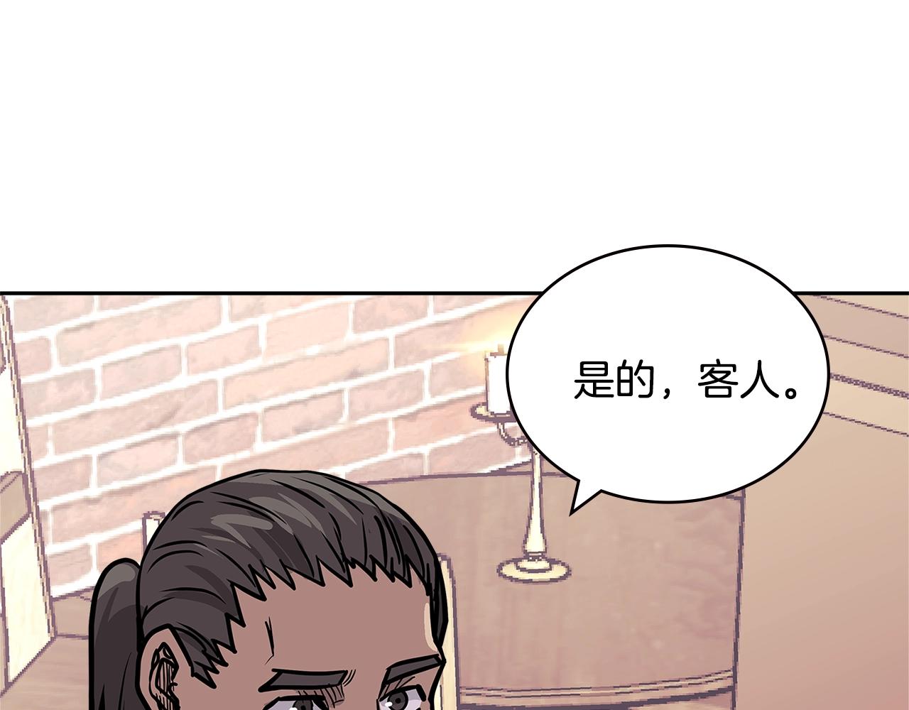 第4季第31话 生意人79