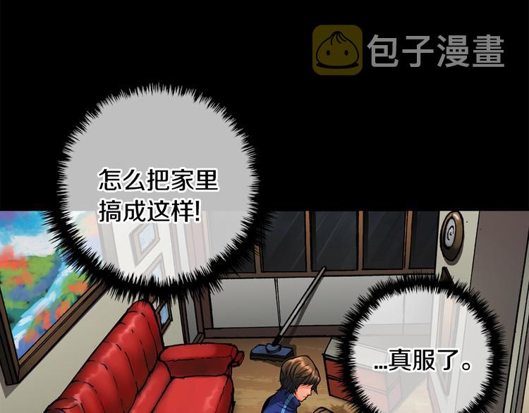 第1话 灵就业网站44