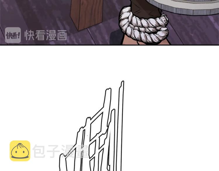 第4季第43话 拷问的艺术45