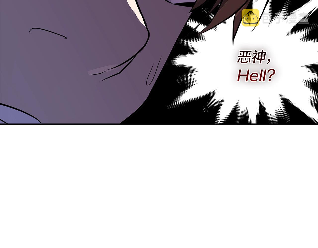 第2季第35话 神学89