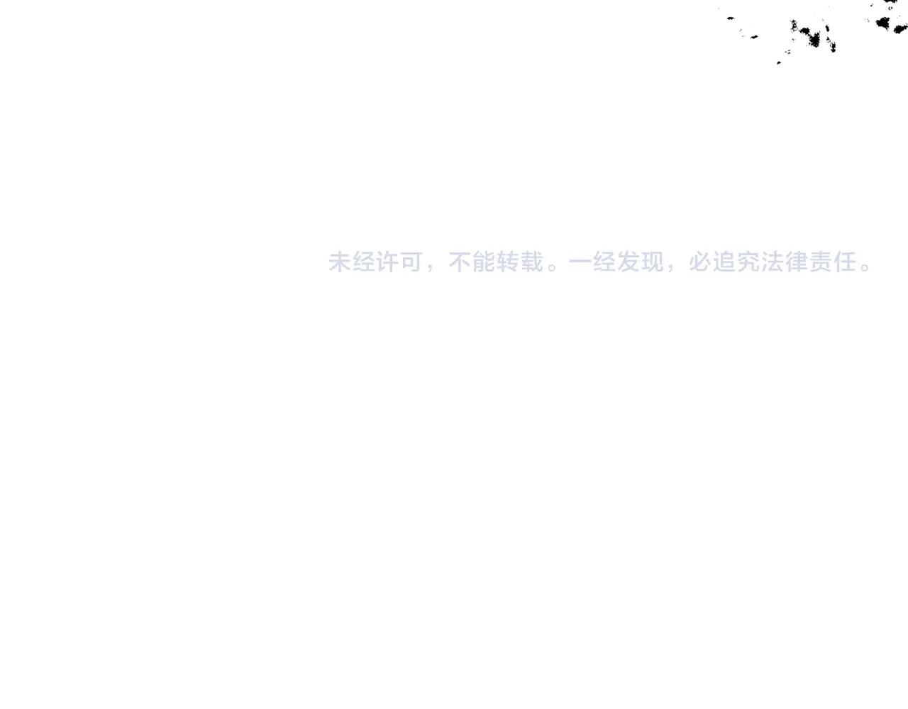 第3季第15话 保卫战175