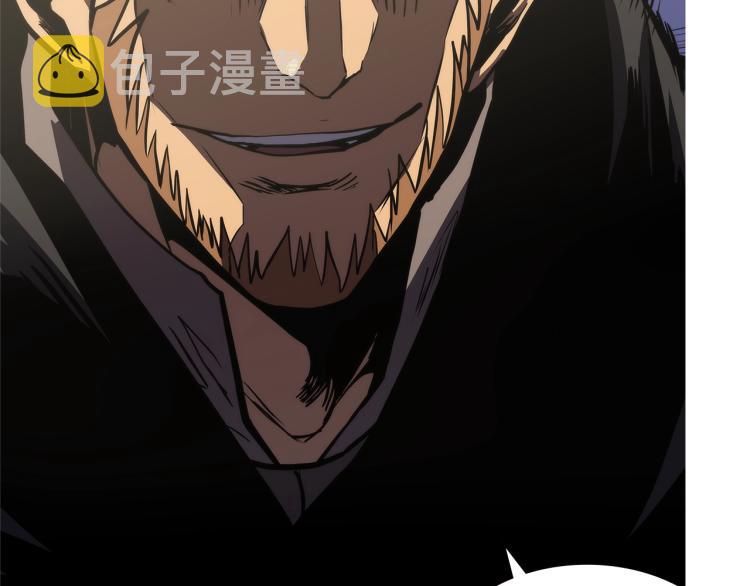 第4季第51话 滚开！182