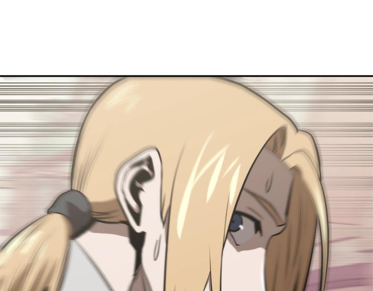 第4季第45话 仇恨79