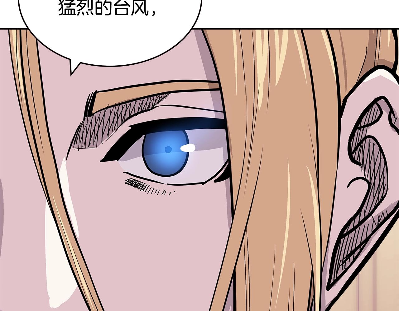 第4季第29话 幸运苹果124