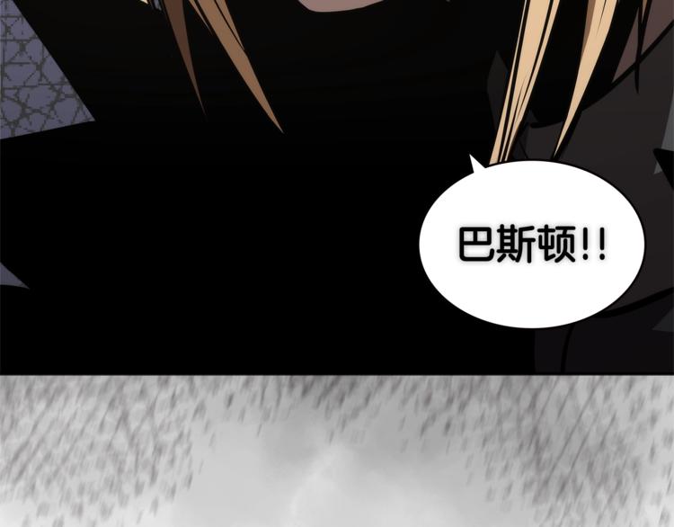 第4季第46话 失败97