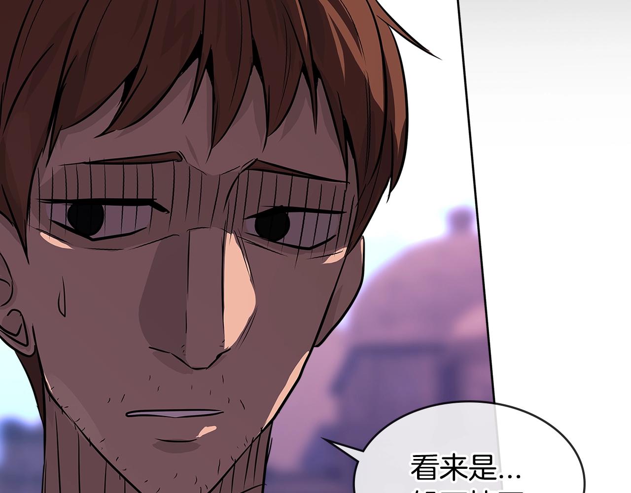 第2季第27话 指挥官145