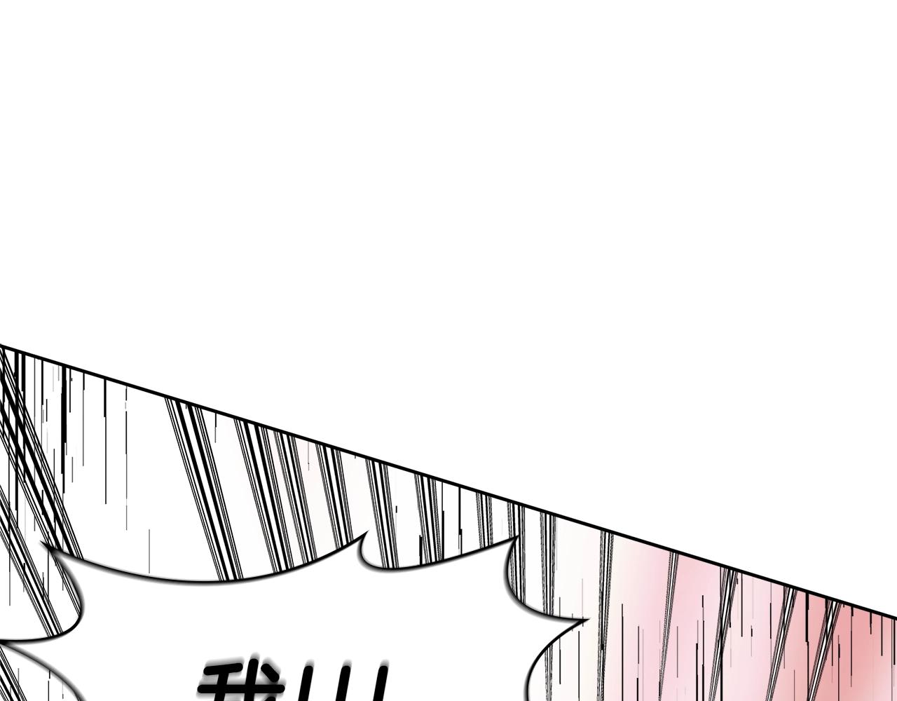 第4季第1话 曾经的佣兵团6