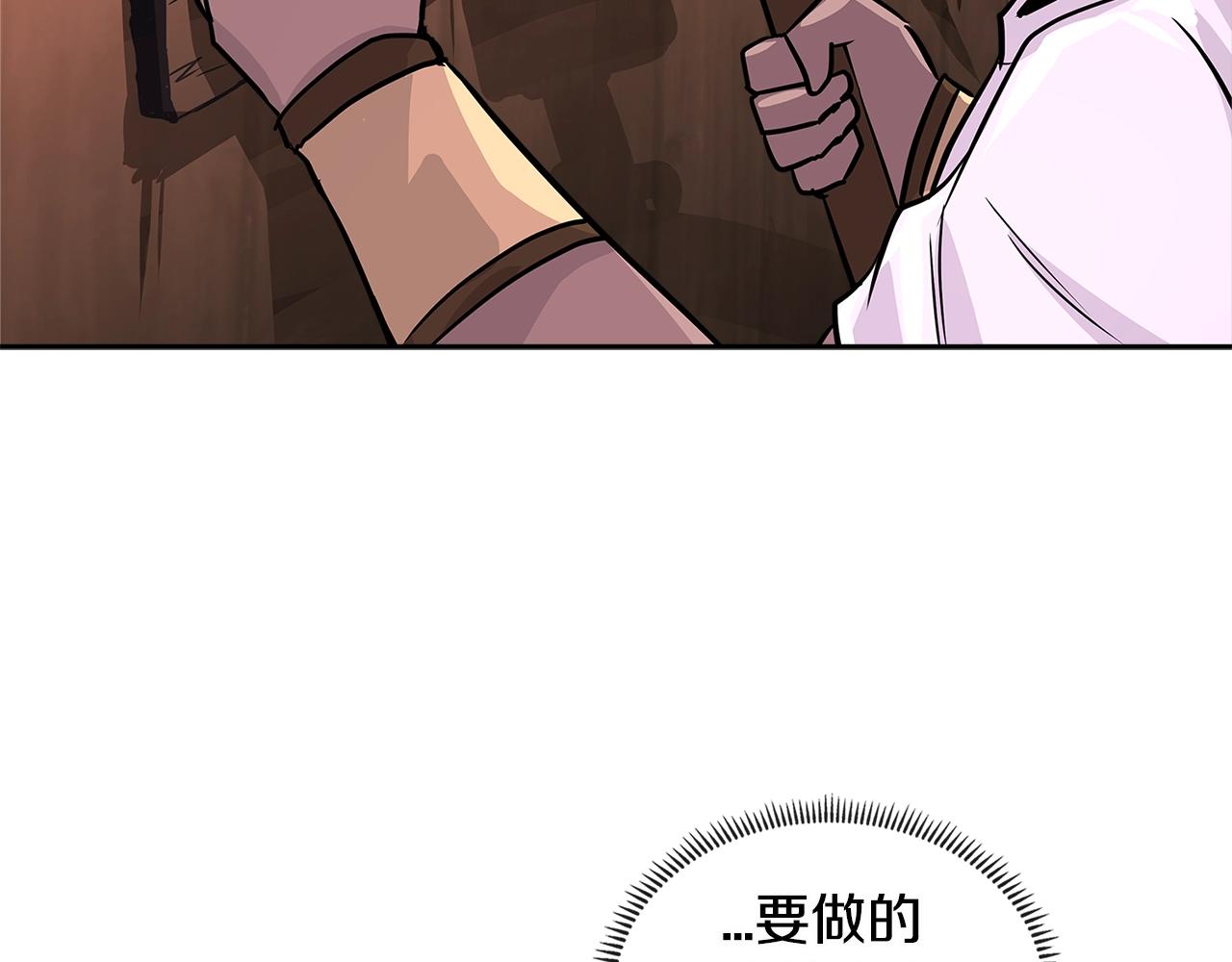 第2季第26话 首胜106