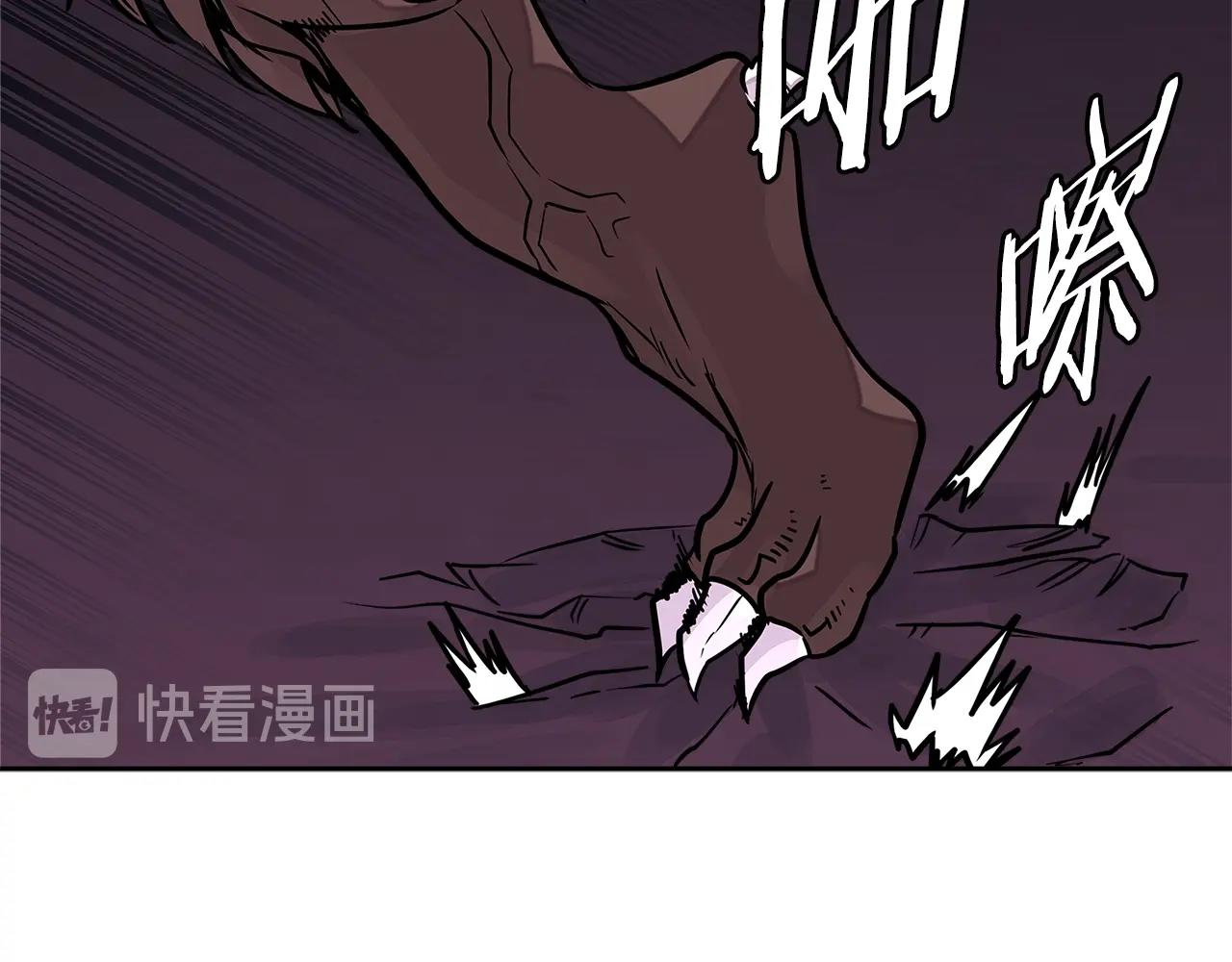 第3季第20话 上场吧！24
