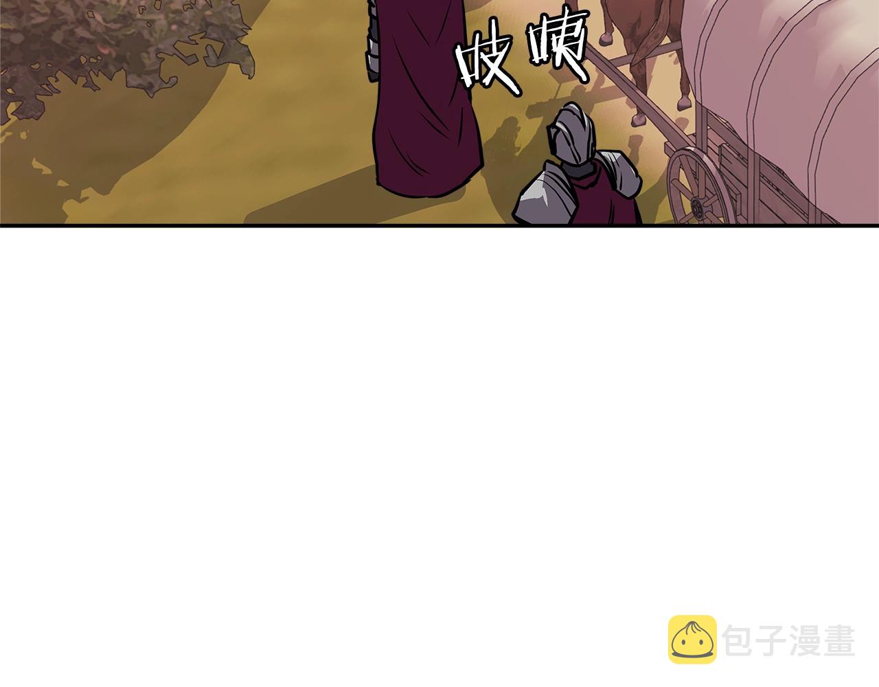 第4季第5话 任务消失？!85