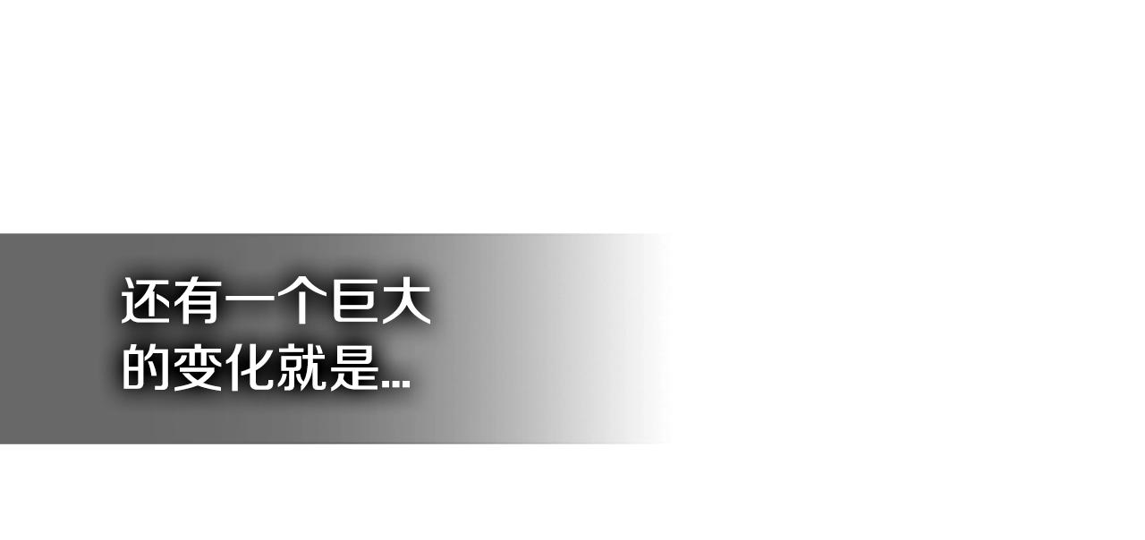 第2季第22话 来了24