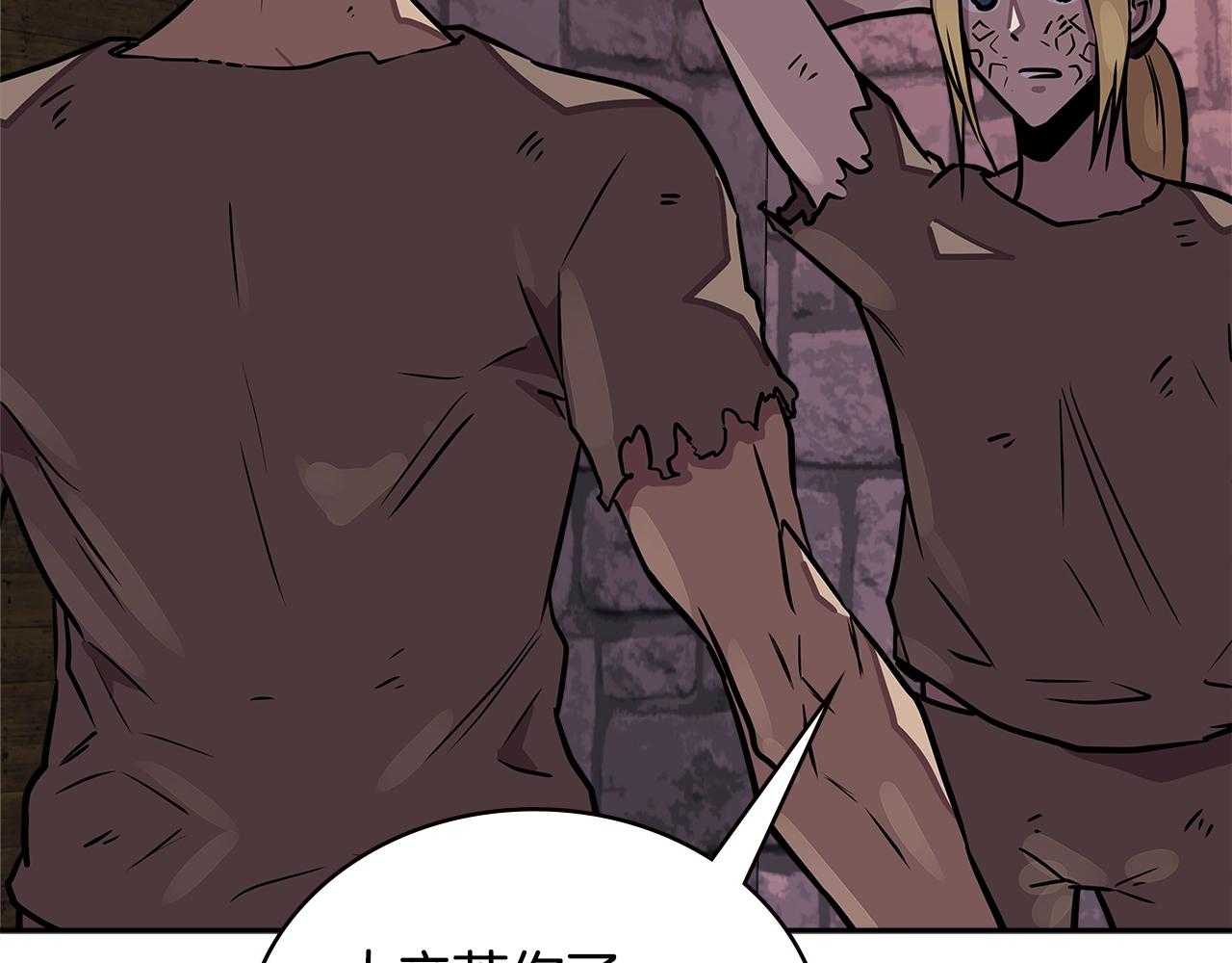 第3季第43话 监狱风云202