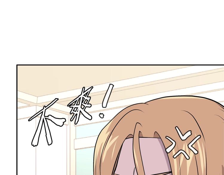 第4季第38话 商业危机83