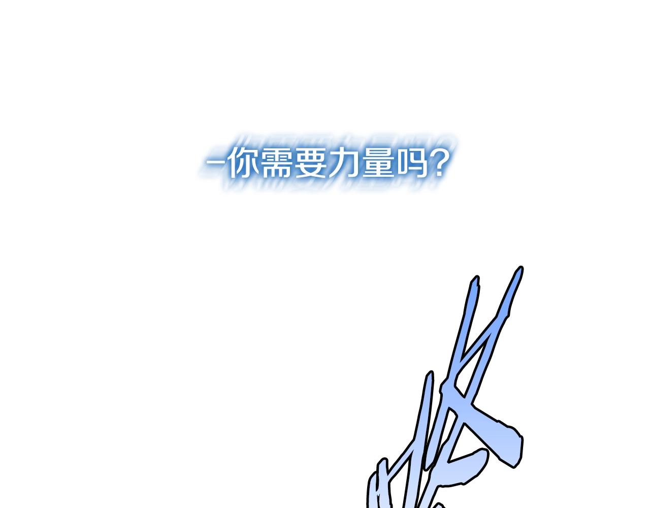 第2季第24话 紧迫26