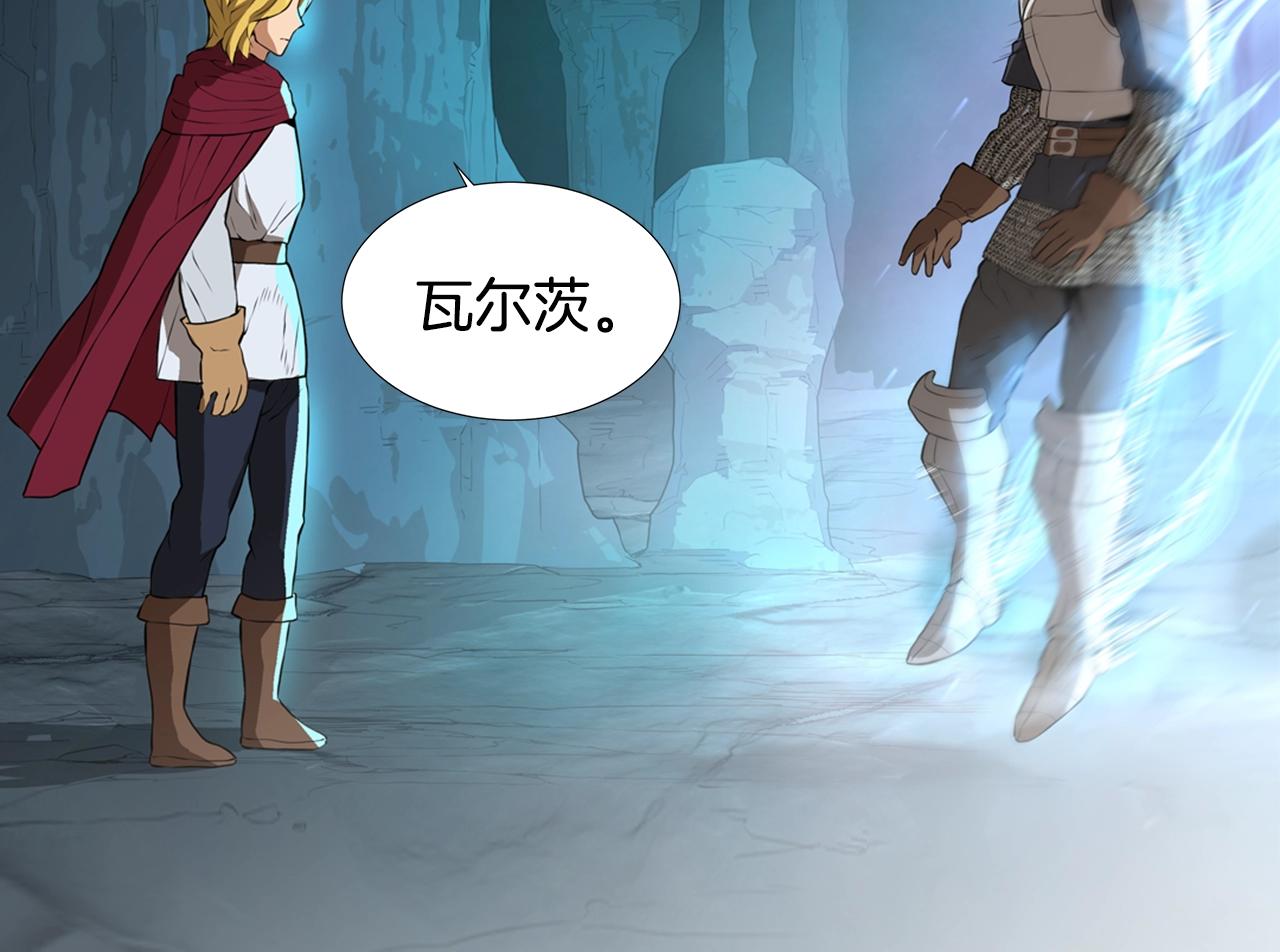 第16话 灵界50