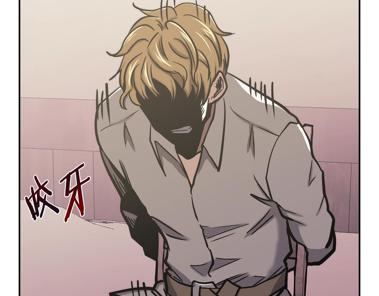 第19话 绑票72