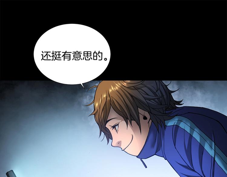 第1话 灵就业网站136