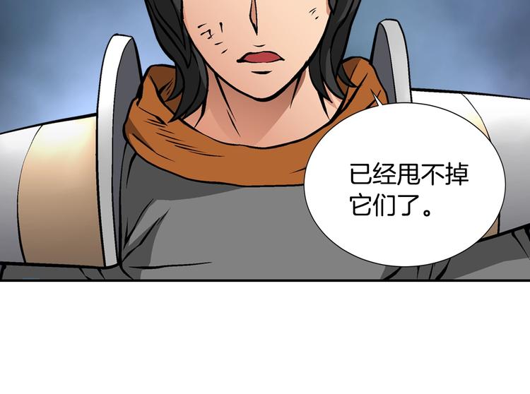 第10话 魔法楼梯20