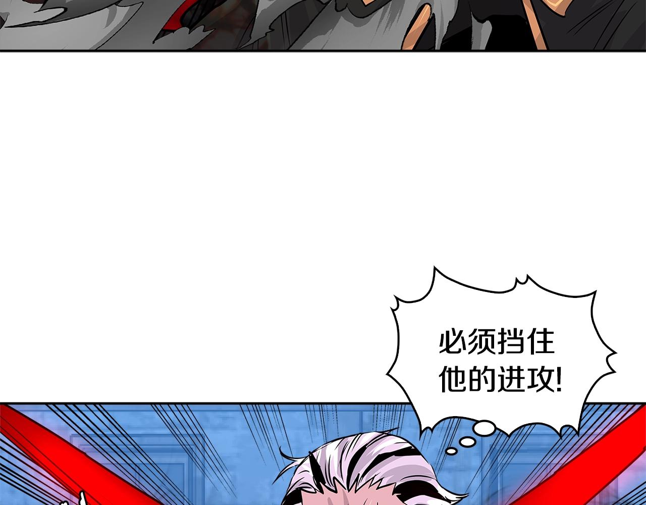第2季第11话 如愿17