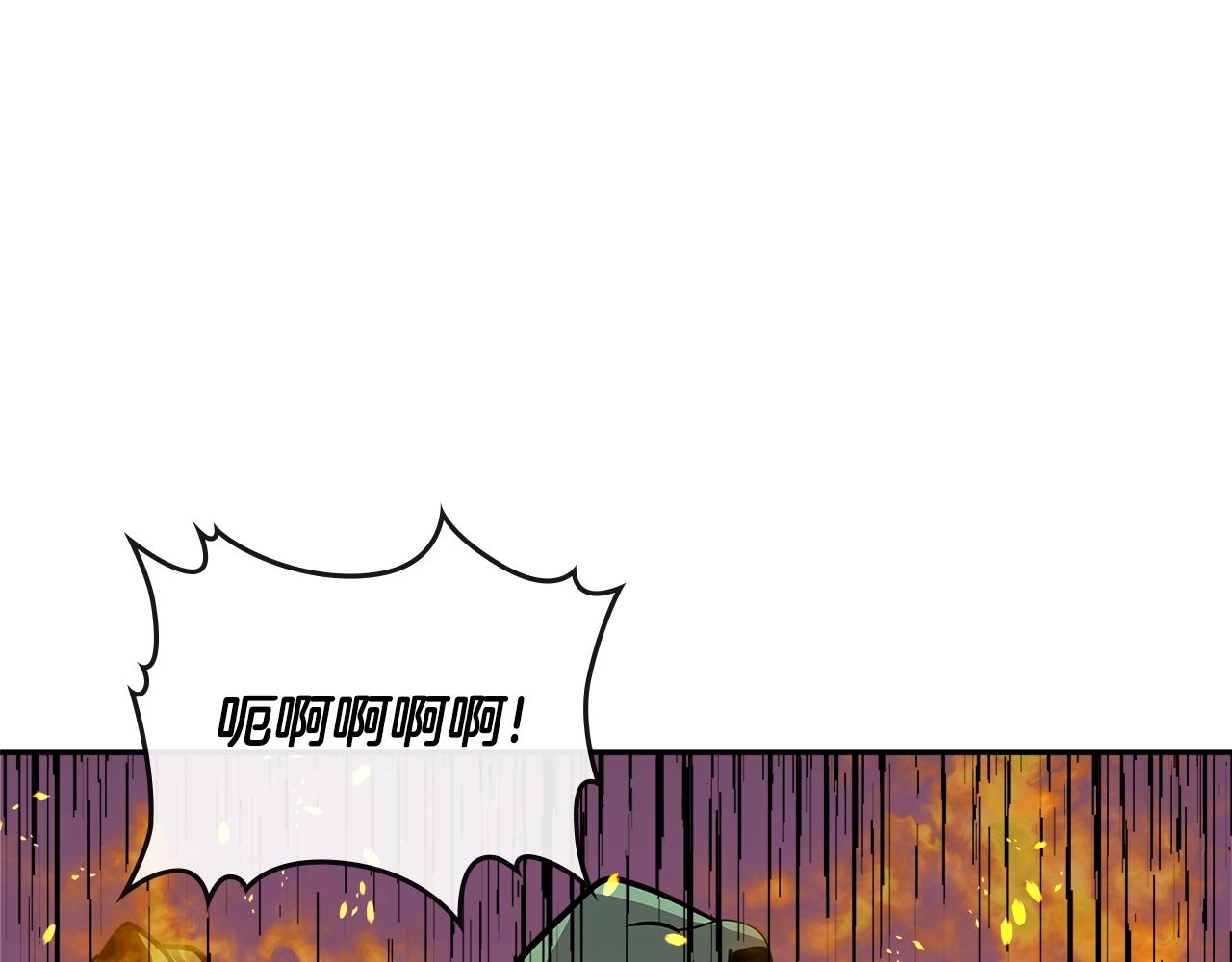 第3季第21话 该结束了108