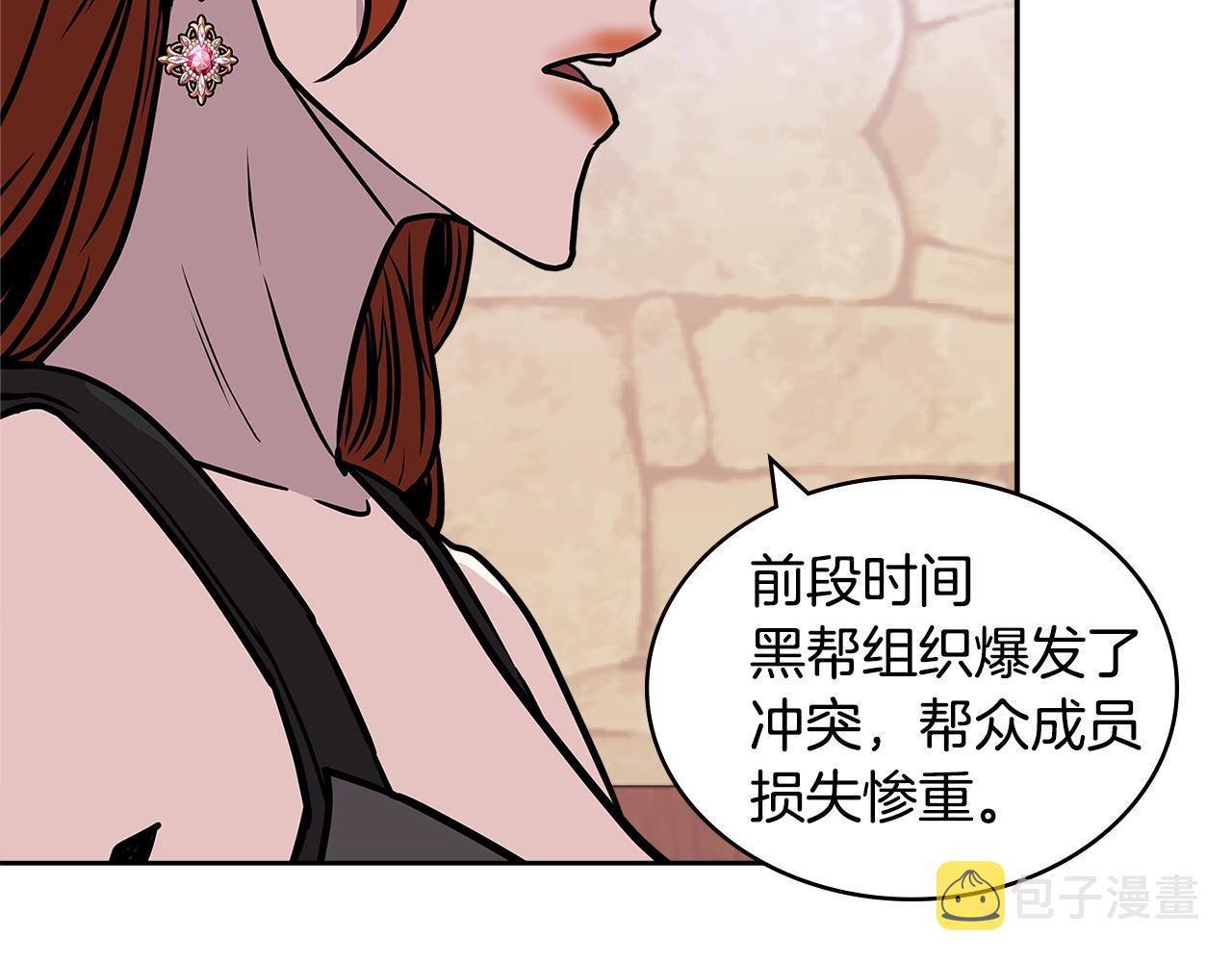 第4季第27话 正题35