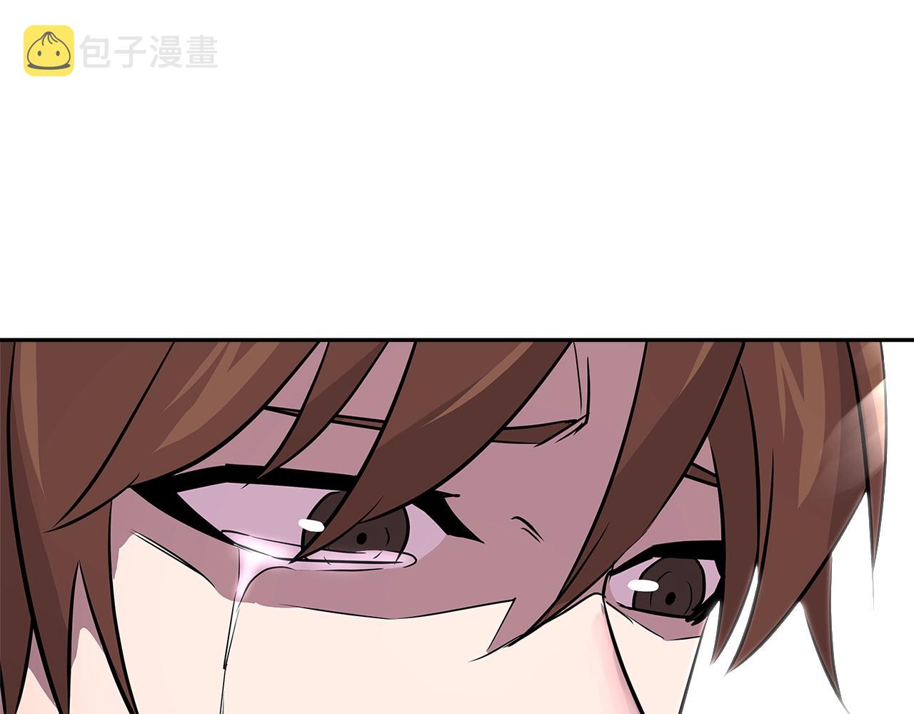 第3季第1话 破绽2