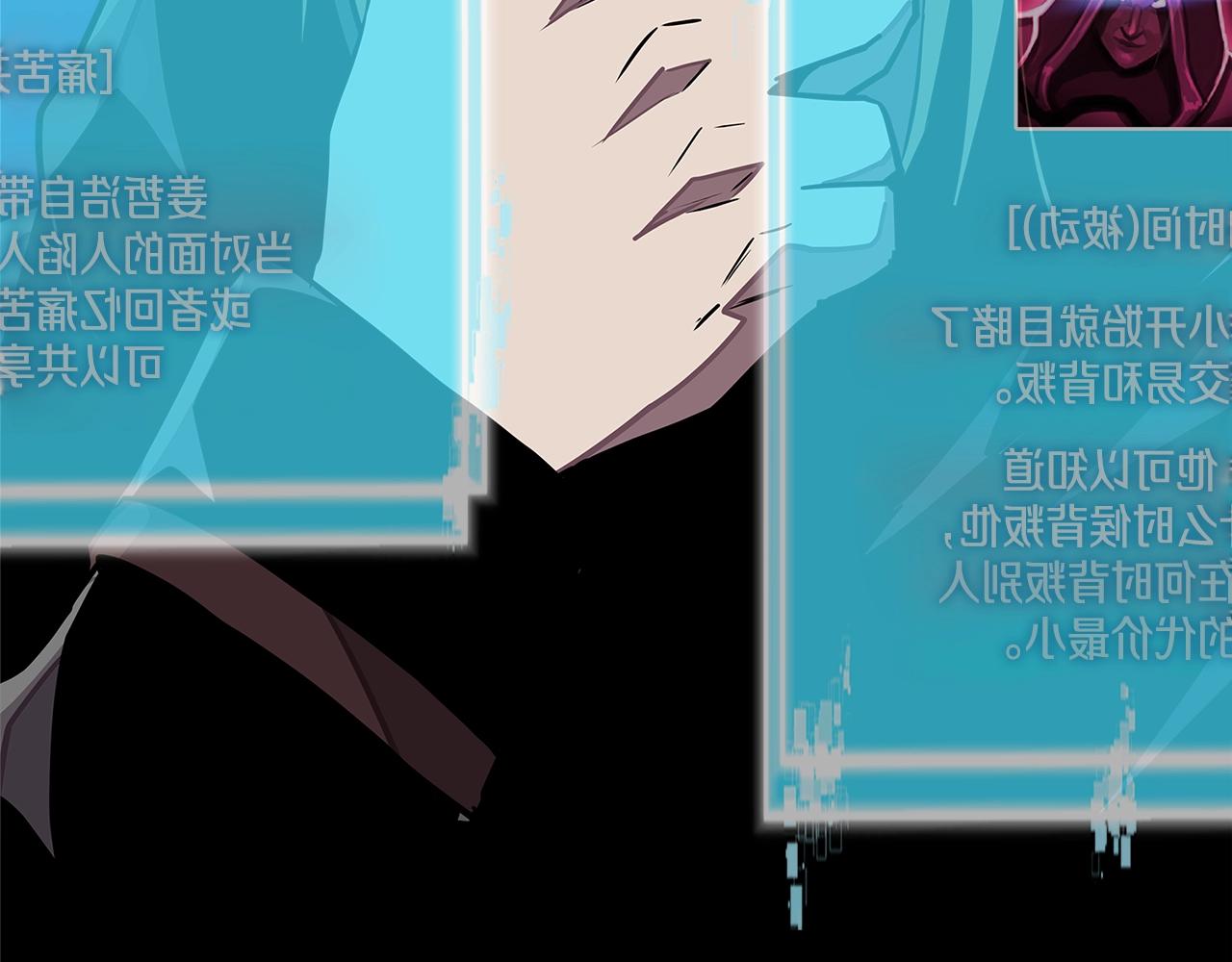 第3季第41话 复仇任务97
