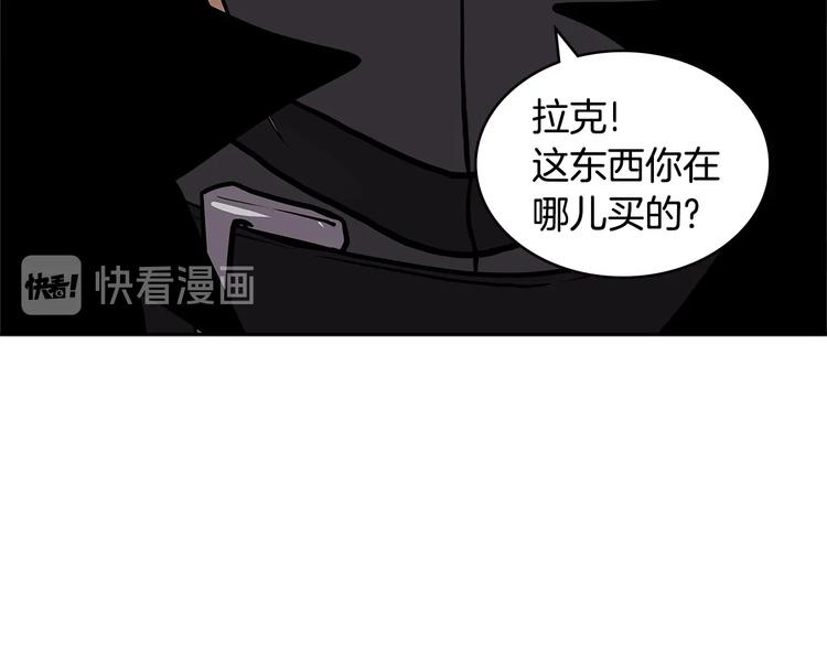 第4季第38话 商业危机67