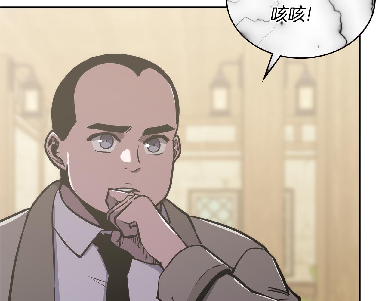 第10话 情报28
