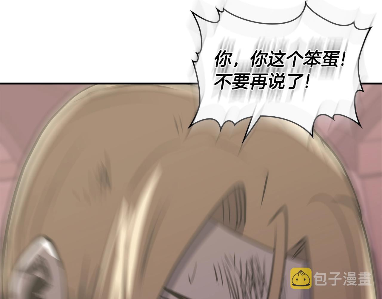 第4季第64话 失策169