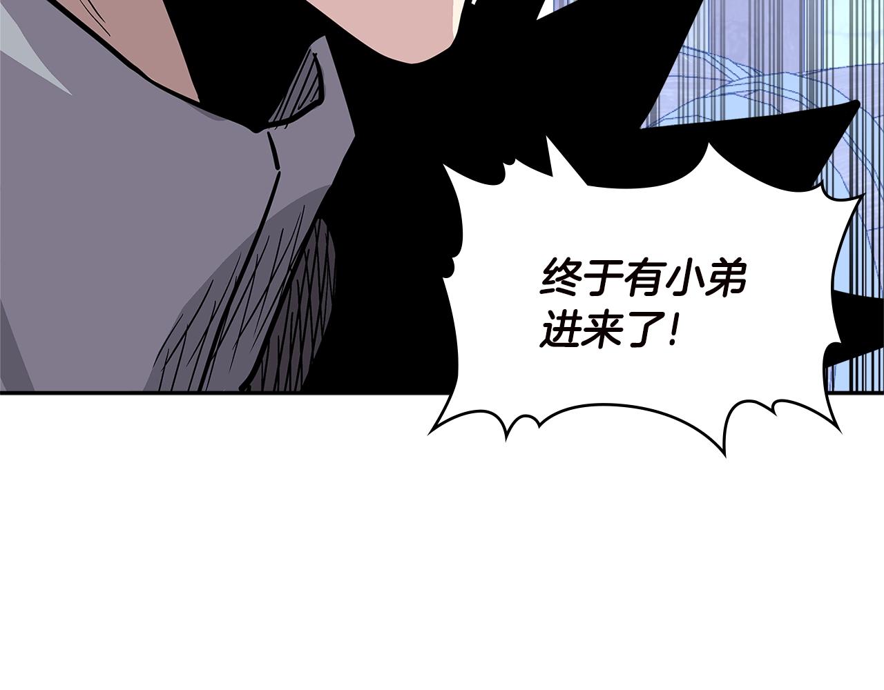 第4季第33话 新人37