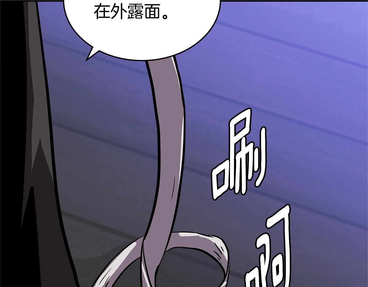 第4季第14话 谈判177