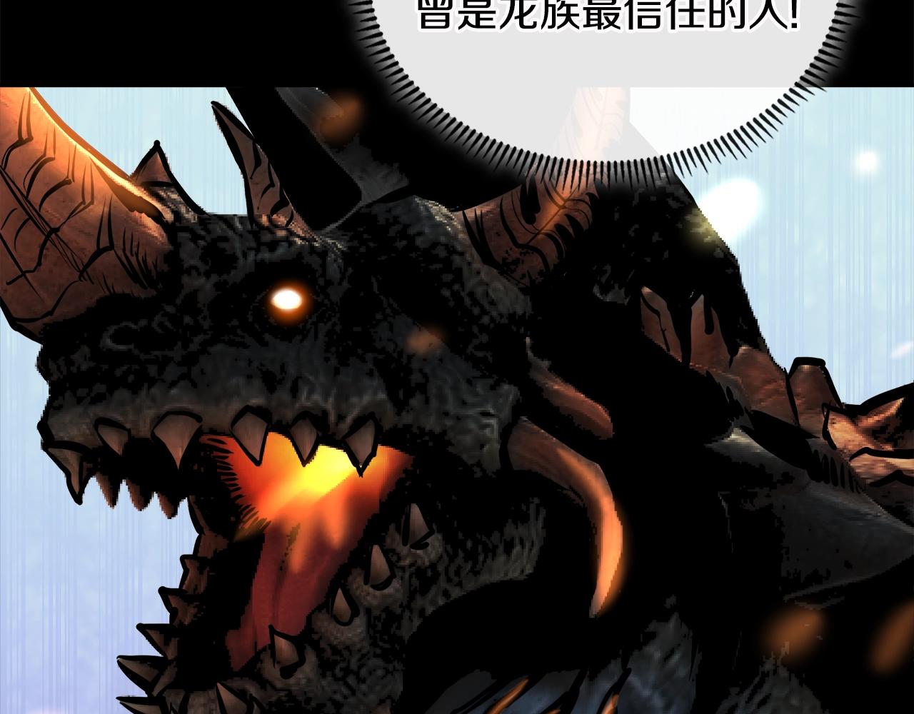 第3季第9话 人 干 事 ？179