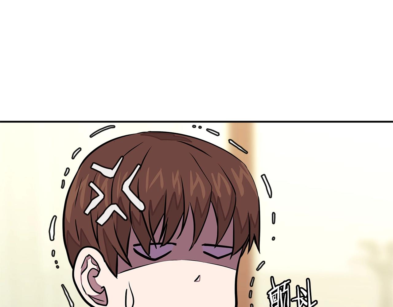 第3季第36话 我傻了啊！37