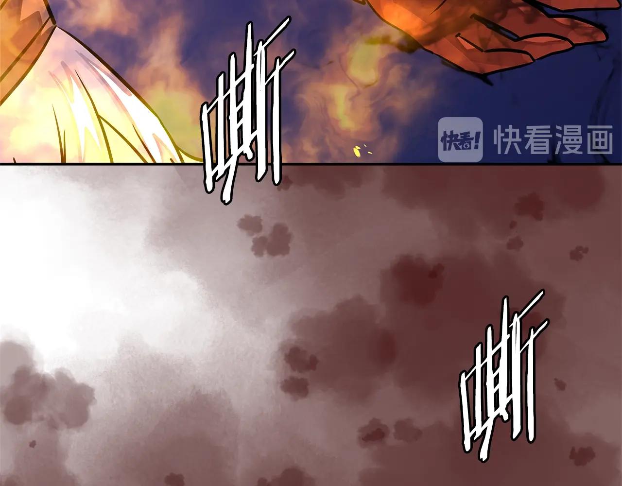 第3季第23话 哈哈！没想到吧51