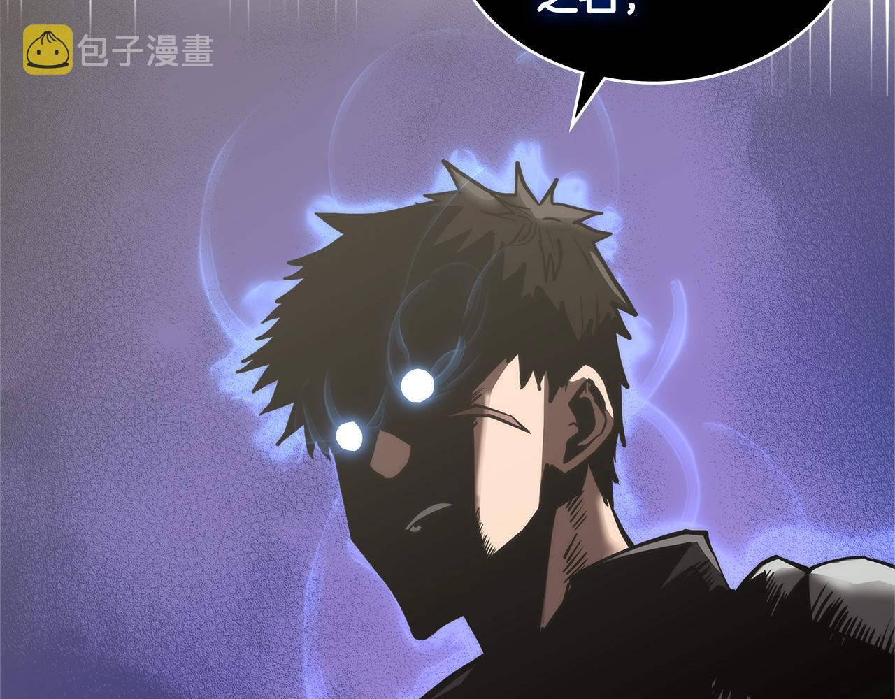 第4季第58话 黑商父亲10