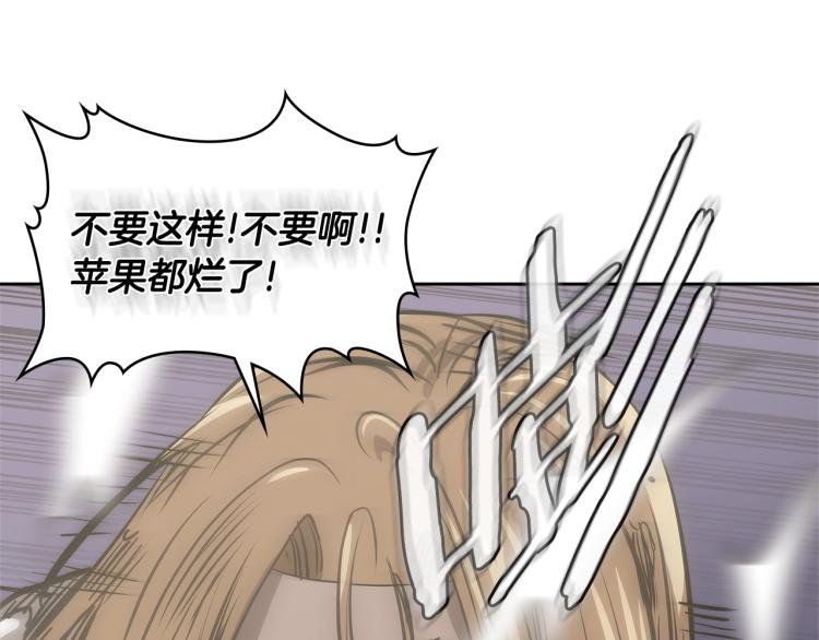 第4季第49话 下水道归来！142