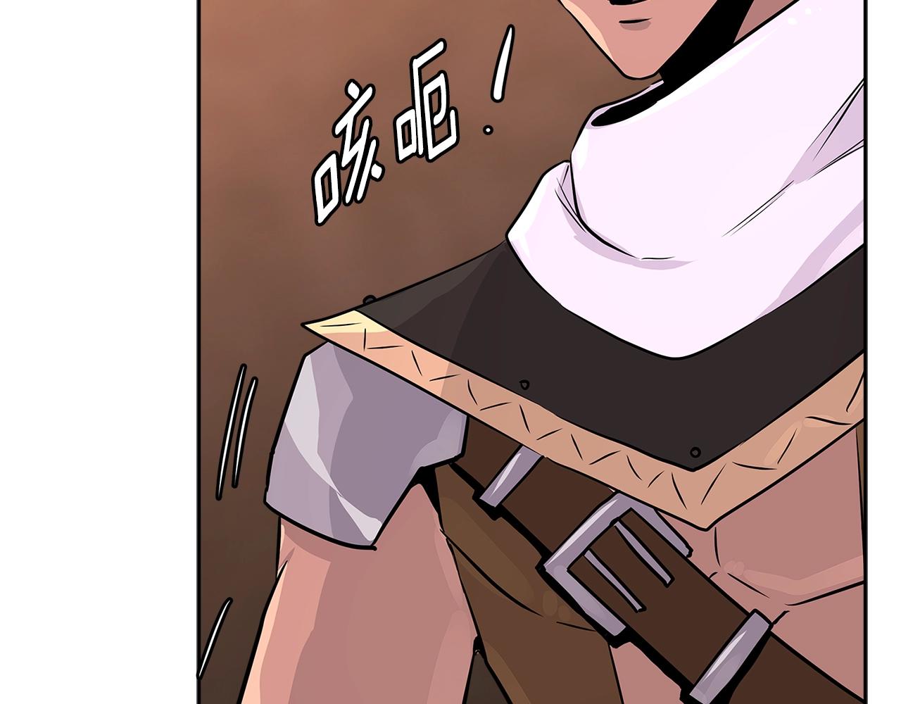 第2季第24话 紧迫73